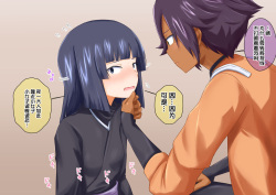 [無八千代]砕蜂、催眠に堕つ [心海汉化组] page 5