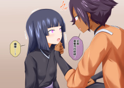 [無八千代]砕蜂、催眠に堕つ [心海汉化组] page 6