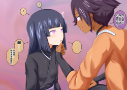 [無八千代]砕蜂、催眠に堕つ [心海汉化组] page 7