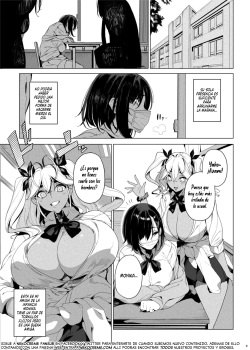[Kamaboko Koubou (Kamaboko)] Seigangu Keikaku Namaiki na Otouto o Fukujuu sasetakute | Quiero Hacer que mi Hermano Menor se Someta a mi Usando Juguetes Sexuales [Spanish] [NekoCreme] [Digital] page 4
