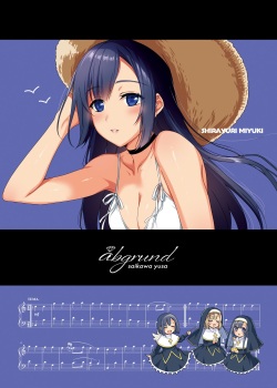 [abgrund (Saikawa Yusa)] Shirayuri Shimai Kouryaku Soushuuhen - White Lily Sisters Strategy Compilation | 시라유리 자매 공략 총집편 [Korean] [Digital] page 8