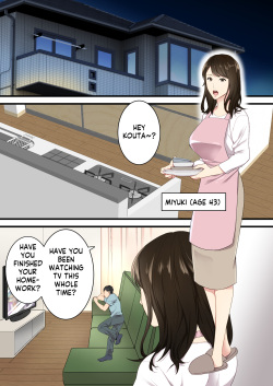[Yuriko Club] Naka no Warukatta Haha to Musuko ga Amaama Couple ni Naru made | Arguing mother and son who became a loving couple [English] [innyinny] page 2