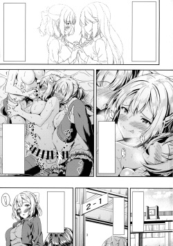 (C100) [Hotel St. Croix (sankurowa)] Kurokami LONG Futanari-chan to Jyunai SEX ga Shitaii! [Textless] page 4
