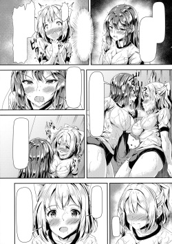 (C100) [Hotel St. Croix (sankurowa)] Kurokami LONG Futanari-chan to Jyunai SEX ga Shitaii! [Textless] page 7