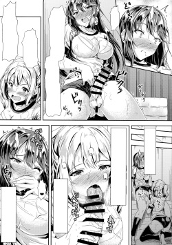 (C100) [Hotel St. Croix (sankurowa)] Kurokami LONG Futanari-chan to Jyunai SEX ga Shitaii! [Textless] page 8