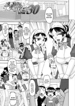 [Mokkouyou Bond] Maid OVER 30 [English] [DKKMD Translations] [Digital] page 4