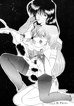 (C45) [Yomosue Doukoukai (Gesho Ichirou)] THE OMNIVOUS V page 10