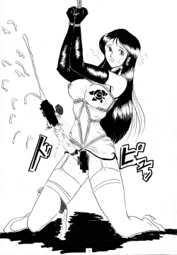 (C45) [Yomosue Doukoukai (Gesho Ichirou)] THE OMNIVOUS V page 6
