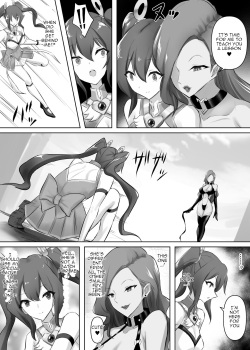 [Intondou (Stealth Moko)] Mahou Shoujo Riena [ENG] page 5