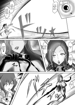 [Intondou (Stealth Moko)] Mahou Shoujo Riena [ENG] page 6
