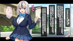 [Studio Yama Roman (Suzuki Nene)] Soku Habo! Koubi-chan!! ~S-kyuu Nikubenki Bishoujo no Pakopako Kiroku (Heijitsu Hen)~ page 4