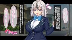 [Studio Yama Roman (Suzuki Nene)] Soku Habo! Koubi-chan!! ~S-kyuu Nikubenki Bishoujo no Pakopako Kiroku (Heijitsu Hen)~ page 6