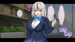 [Studio Yama Roman (Suzuki Nene)] Soku Habo! Koubi-chan!! ~S-kyuu Nikubenki Bishoujo no Pakopako Kiroku (Heijitsu Hen)~ page 7