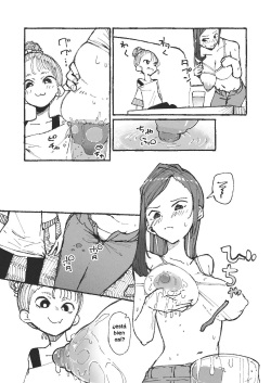 [Boukoku Daitouryou] Otto no Rusuchuu ni Kinjo no Onnanoko o Motenasu Niizuma [Spanish] [NyankoSensei] page 5