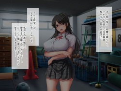 [Pakuchi (Nicoby)] Saimin Appli de Tsuyokina ano Ko mo Byou de Hatsujou, Chotto Gamen wo mite Kuremasen ka? "Anshin shite Kudasai, Kakattemasu yo" page 4