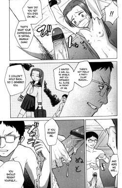 [Meramera Jealousy] Ninshinsuru Made Kaesanai | You Can't Go Home Until You Get Pregnant (Kotori-kan Vol. 3) [English] [YxTL] page 3