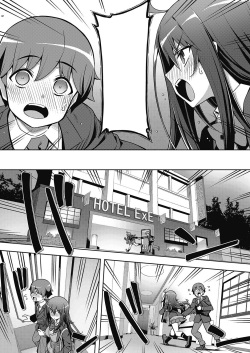[Namonashi] Hanashi ga Chigau (COMIC ExE 31) [Textless] [Digital] page 5