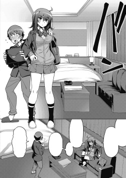 [Namonashi] Hanashi ga Chigau (COMIC ExE 31) [Textless] [Digital] page 6
