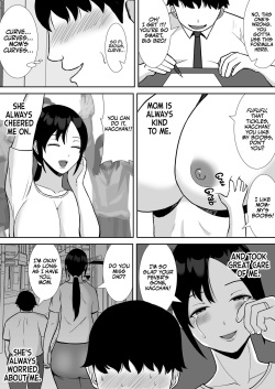 [Smells Like] Daisuki na Kaa-san ga, Boku to Naka ga Ii Kinjo no Onii-chan to Tsukiau Koto ni Natta Hanashi | How My Beloved Mother Ended Up Dating My Close Neighborhood Friend [English] [Team Ama2] page 6
