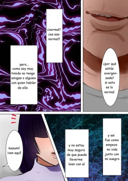 Una esposa tetona es entrenada por su suegro page 4