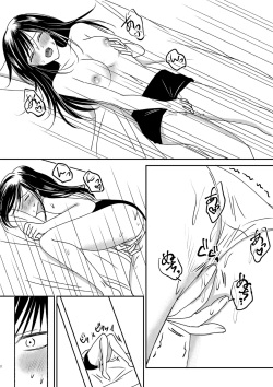 [Marialite] Irekawari Cinderella 3 page 2