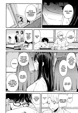 [Shioroku] Wakatsuki, Mask o Totteyo! | Wakatsuki, Take Off Your Mask! (Kanojo to Boku no Kouhai no Hanashi.) [English] [Rotoscopic + Red Lantern] page 2