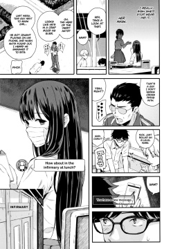 [Shioroku] Wakatsuki, Mask o Totteyo! | Wakatsuki, Take Off Your Mask! (Kanojo to Boku no Kouhai no Hanashi.) [English] [Rotoscopic + Red Lantern] page 3