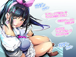 [Circle Ohigetan (Ohigetan)] Natsu do pyu tsu 2 〜 itsu demo hairanhi chakushō 200% joshi-tachi 〜 page 4