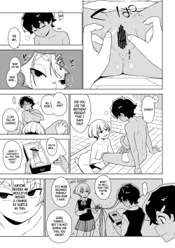 [enuma elish (Yukimi)] ICHIHA [English] [Nishimaru] [Digital] page 6