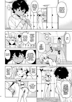 [enuma elish (Yukimi)] ICHIHA [English] [Nishimaru] [Digital] page 9