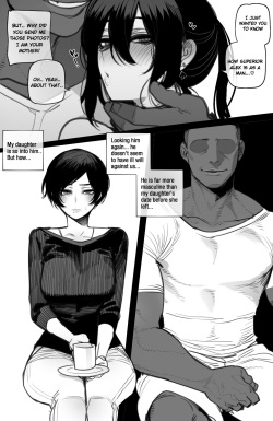 [ratatatat74] 06/2023 reward [English] page 6