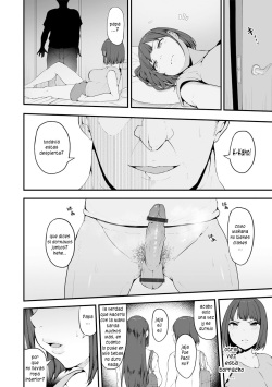 [Urico Take] Honou ni wa Katenakatta 1 - No pude vencer a mi instinto 1 (G-Edge Vol. 035) [Spanish] [DK] page 9