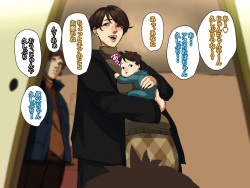 [Mynashi (Ecoruby)] Toshikoshi Kinseki no Oba-chan-tachi to no Hitoyo page 8