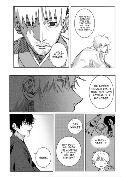 Oneness [Gajyago] page 10