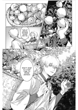 Oneness [Gajyago] page 1