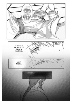 Oneness [Gajyago] page 5