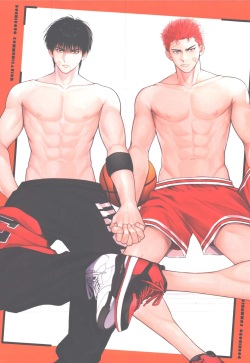 [SHINOZ! (Kyoko Shinozaki)] doshiroto communication (Slam Dunk) page 2