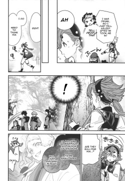 (Chou G Spirits 2023) [Renai Mangaka (Naruse Hirofumi)] Shittemasu! Oyakusoku tte Kurikaesun desu yo ne! (Mobile Suit Gundam: The Witch from Mercury)english doujins page 5