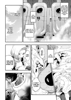 [Ameiro Biscuit (Susuanpan)] Cell no Esa - ~Hansuu Hen~ | Cell's Feed ~Regurgitation~ (Dragon Ball Z) [Digital] [English] [MegaFagget] page 3
