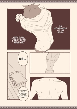 [Kemomimi Eki] Ame no Hi, Musuko no Tomodachi to | On A Rainy Day, With My Son's Friend [English] [Solid Rose] page 4