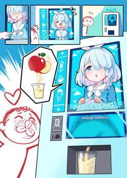 ◆FANBOX◆ HM [894200＆hmongt] page 3