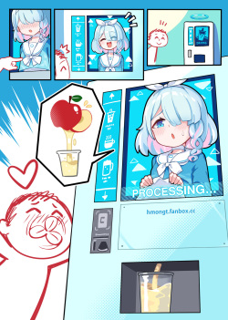 ◆FANBOX◆ HM [894200＆hmongt] page 8