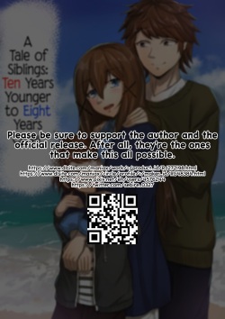 [Sebire] Kyoudai no Toshi no Sa ga 10-nen Kara 8-nen ni Naru Hanashi | A Tale of Siblings: Ten Years Younger to Eight Years Older [English] [ultimaflaral] [Digital] page 2