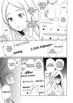 [Yatomomin (Wakita Gojo, Yamamoto Tomomitsu)] Kana-san NTR ~ Degradation of a Housewife by a Guy in an Alter Account ~ [English] (SAOE Translations) [Digital] [Decensored] page 8