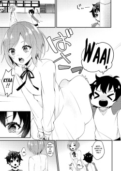 [Kaku Shoujo (Amane Hayabusa)] Onii-san to Himitsu [French] [Soamora] [Digital] page 2