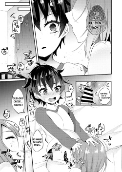 [Kaku Shoujo (Amane Hayabusa)] Onii-san to Himitsu [French] [Soamora] [Digital] page 4