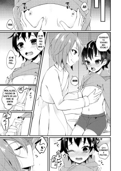 [Kaku Shoujo (Amane Hayabusa)] Onii-san to Himitsu [French] [Soamora] [Digital] page 8