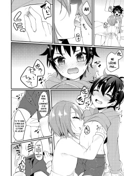 [Kaku Shoujo (Amane Hayabusa)] Onii-san to Himitsu [French] [Soamora] [Digital] page 9