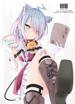 ゆずのかおり