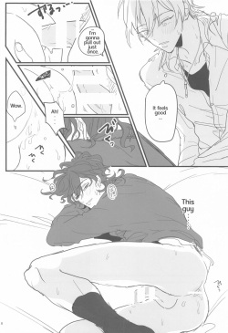 (brilliant days 22) [Kani] Tomo ni Jigoku no Hate Made (Ensemble Stars!) (English translation) page 7